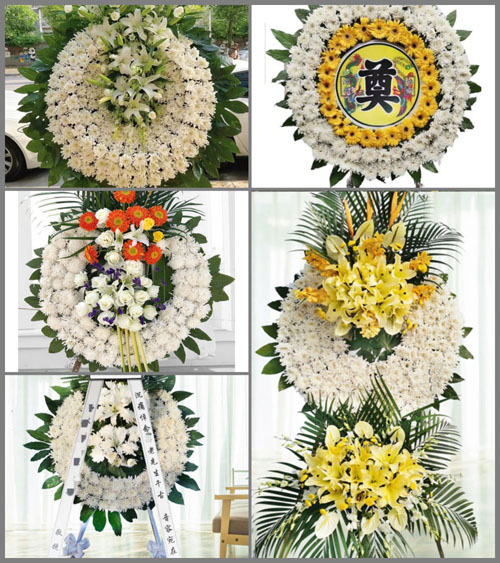 浙江省宁波奉化区岳林街道舒后村花圈速递